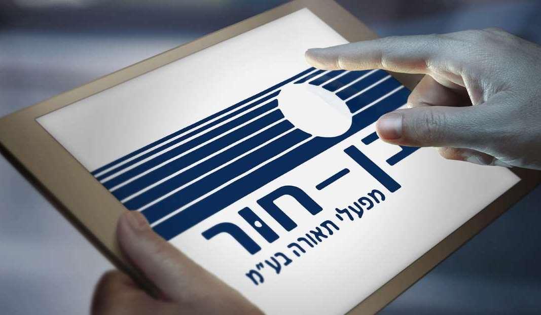 logo4